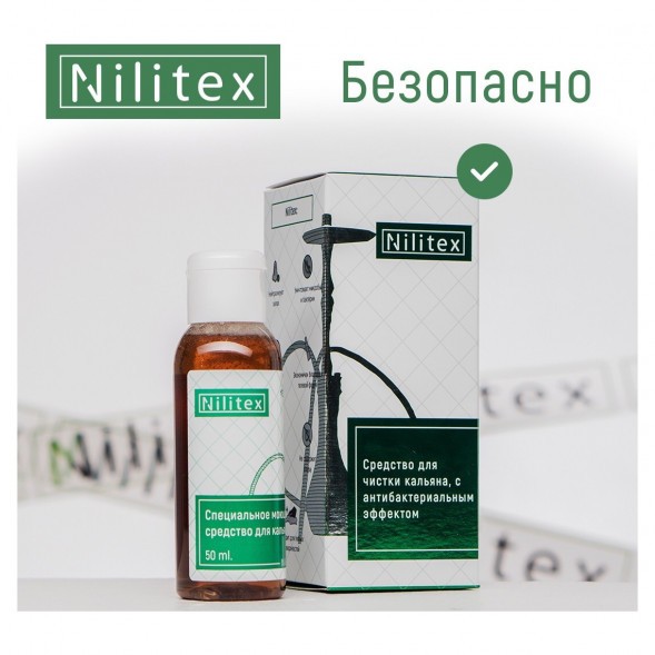 Жидкость Nilitex (50 мл) купить в Краснодаре
