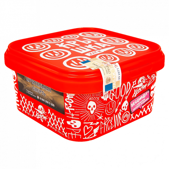 Табак Хулиган - Begemot (Бергамот и Мандарин, 200 грамм) купить в Краснодаре