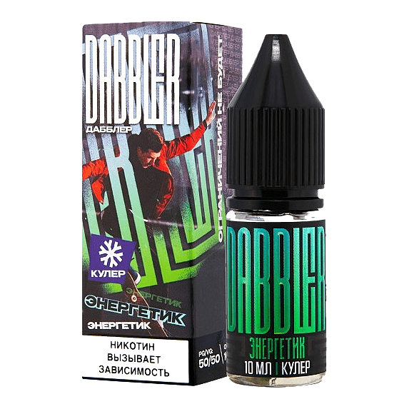 Жидкость Dabbler Salt - Энергетик (10 мл, 2 мг) купить в Краснодаре