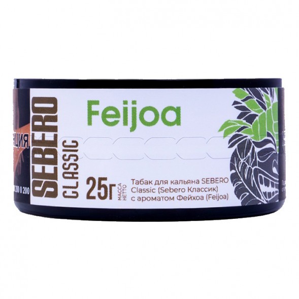 Табак Sebero - Feijoa (Фейхоа, 25 грамм) купить в Краснодаре