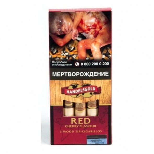 Сигариллы Handelsgold Wood Tip-Cigarillos - Cherry Red (5 штук) купить в Краснодаре