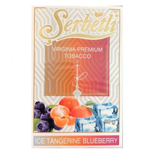 Табак Serbetli - Ice Tangerine Blueberry (Мандарин Голубика со Льдом, 50 грамм, Акциз) купить в Краснодаре