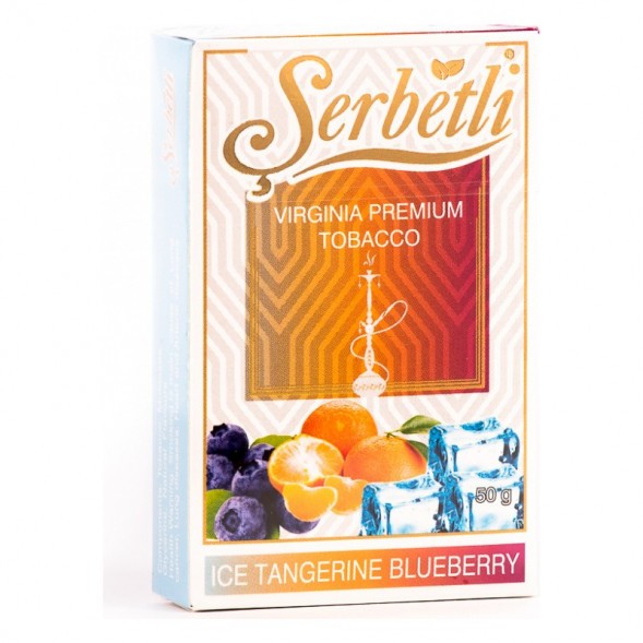 Табак Serbetli - Ice Tangerine Blueberry (Мандарин Голубика со Льдом, 50 грамм, Акциз) купить в Краснодаре