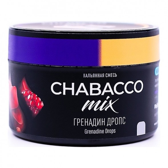 Смесь Chabacco MIX MEDIUM - Grenadine Drops (Гренадин Дропс, 40 грамм) купить в Краснодаре