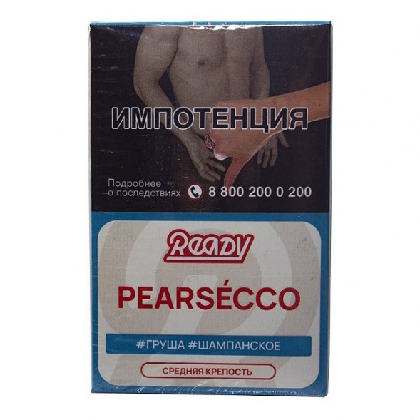 Табак Ready - №2 Pearsecco /Champagne Pear Melissa (Груша, Шампанское, Мелисса, 25 грамм) купить в Краснодаре