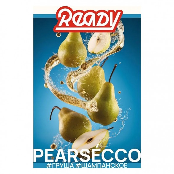 Табак Ready - №2 Pearsecco /Champagne Pear Melissa (Груша, Шампанское, Мелисса, 25 грамм) купить в Краснодаре