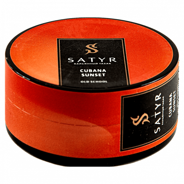Табак Satyr - Cubana Sunset (Кубинский Закат, 25 грамм) купить в Краснодаре