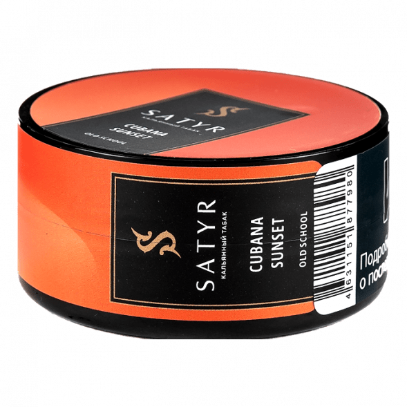 Табак Satyr - Cubana Sunset (Кубинский Закат, 25 грамм) купить в Краснодаре