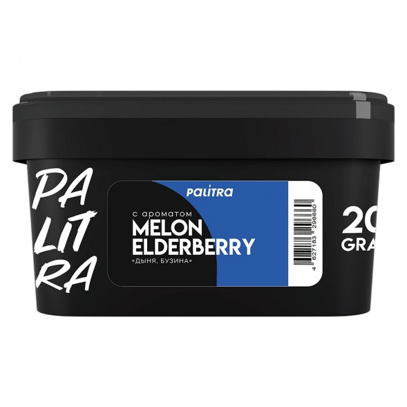 Табак Palitra - Melon Elderberry (Дыня Бузина, 200 грамм) купить в Краснодаре