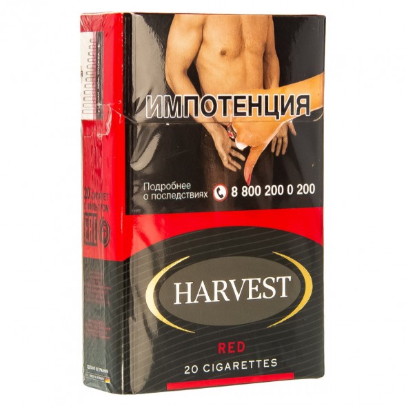 Сигареты Harvest - Red King Size (блок 10 пачек) купить в Краснодаре