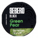Табак Sebero Black - Green Pear (Зелёная Груша, 25 грамм) купить в Краснодаре
