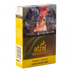 Табак Afzal - Icy Grapefruit (Ледяной Грейпфрут, 40 грамм)