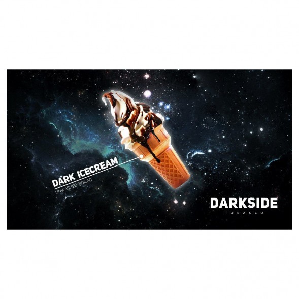 Табак DarkSide Core - DARK ICECREAM (Шоколадное Мороженое, 100 грамм) купить в Краснодаре