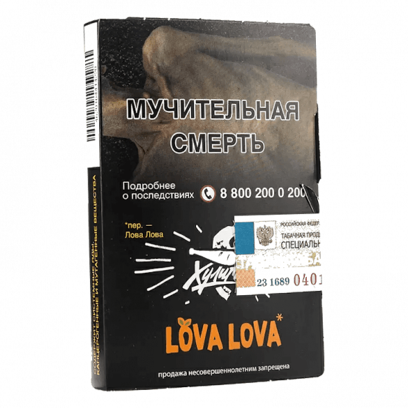 Табак Хулиган - LOVA LOVA (Манговый Чизкейк, 25 грамм) купить в Краснодаре