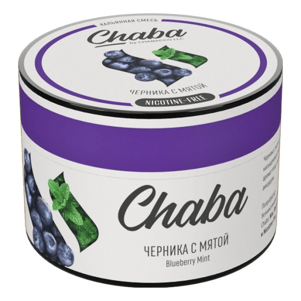 Смесь Chaba Basic - Blueberry Mint (Черника с Мятой, 50 грамм) купить в Краснодаре