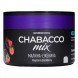 Смесь Chabacco MIX MEDIUM - Raspberry Blackberry (Малина-Ежевика, 40 грамм) купить в Краснодаре
