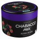 Смесь Chabacco MIX MEDIUM - Raspberry Blackberry (Малина-Ежевика, 40 грамм) купить в Краснодаре