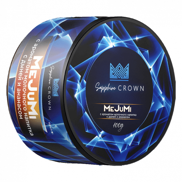 Табак Sapphire Crown - MeJuMi (Молочный Напиток с Дыней и Ананасом, 100 грамм) купить в Краснодаре