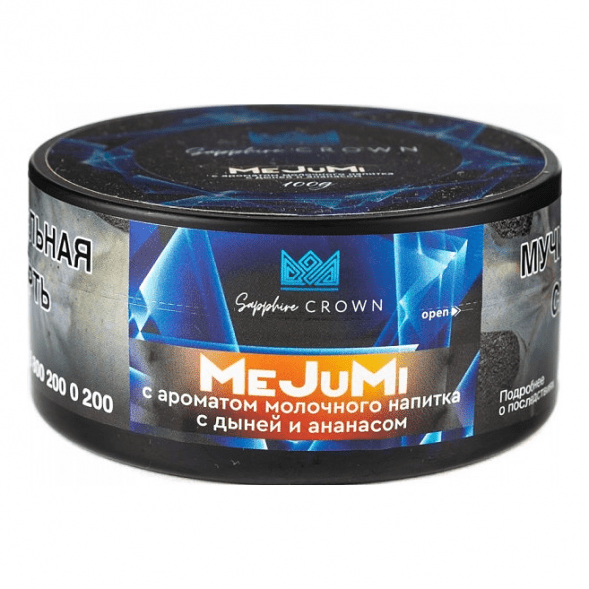 Табак Sapphire Crown - MeJuMi (Молочный Напиток с Дыней и Ананасом, 100 грамм) купить в Краснодаре