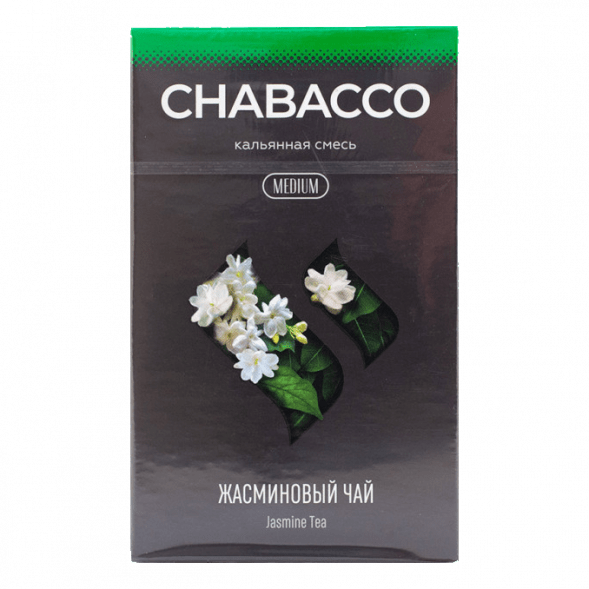 Смесь Chabacco MEDIUM - Jasmine Tea (Жасминовый Чай, 50 грамм) купить в Краснодаре