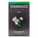 Смесь Chabacco MEDIUM - Jasmine Tea (Жасминовый Чай, 50 грамм) купить в Краснодаре