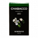 Смесь Chabacco MEDIUM - Jasmine Tea (Жасминовый Чай, 50 грамм) купить в Краснодаре