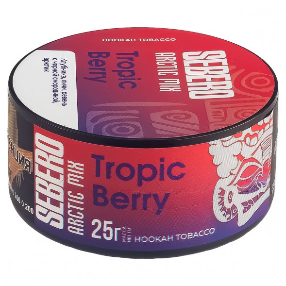 Табак Sebero Arctic Mix - Tropic Berry (Ягоды Тропик, 25 грамм) купить в Краснодаре