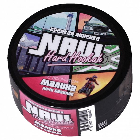 Табак NАШ HARD - Малина Личи Базилик (20 грамм) купить в Краснодаре