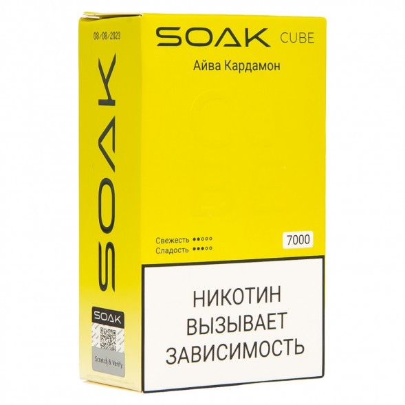 SOAK CUBE - Айва Кардамон (7000 затяжек) купить в Краснодаре