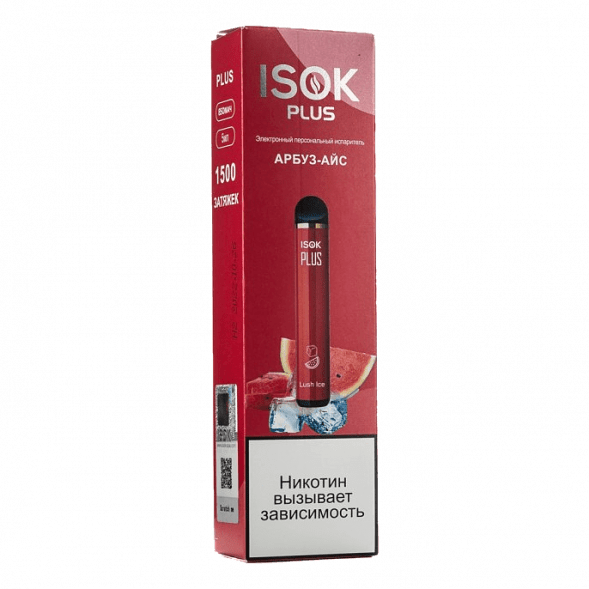 ISOK PLUS - Арбуз Айс (Lush Ice, 1500 затяжек) купить в Краснодаре