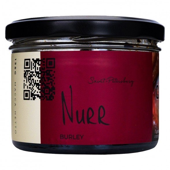 Табак Trofimoff&#039;s Burley - Nurr (Гранат, 125 грамм) купить в Краснодаре