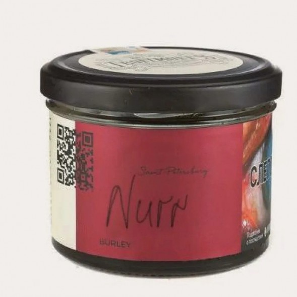 Табак Trofimoff&#039;s Burley - Nurr (Гранат, 125 грамм) купить в Краснодаре