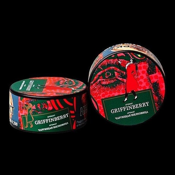 Табак Satyr - Griffinberry (Чарующая Шелковица, 25 грамм) купить в Краснодаре