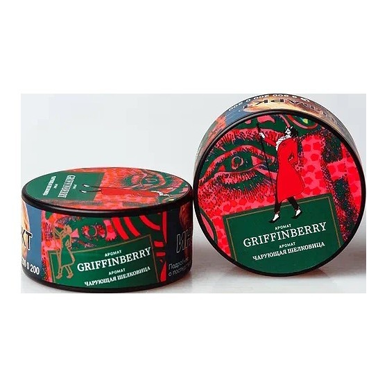 Табак Satyr - Griffinberry (Чарующая Шелковица, 25 грамм) купить в Краснодаре