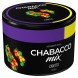 Смесь Chabacco MIX MEDIUM - Skittle (Скиттл, 40 грамм) купить в Краснодаре