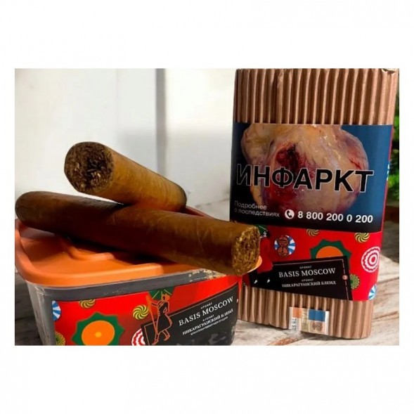 Табак Satyr Brilliant - Basis Moscow (100 грамм) купить в Краснодаре