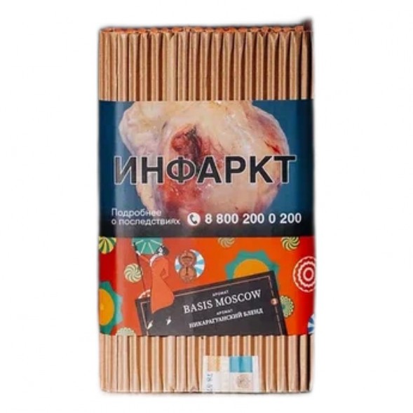 Табак Satyr Brilliant - Basis Moscow (100 грамм) купить в Краснодаре