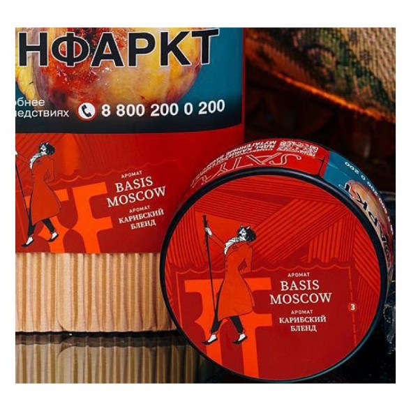 Табак Satyr Brilliant - Basis Moscow (100 грамм) купить в Краснодаре