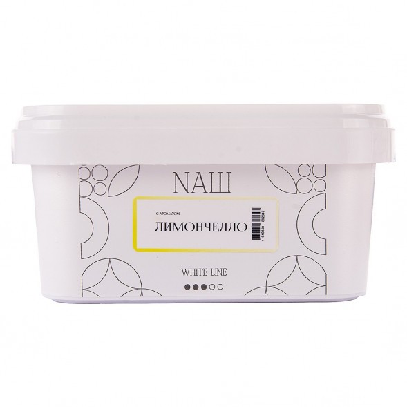 Табак NАШ WHITE - Лимончелло (200 грамм) купить в Краснодаре