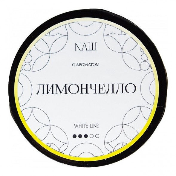 Табак NАШ WHITE - Лимончелло (200 грамм) купить в Краснодаре