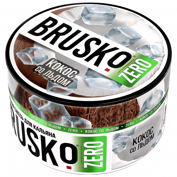 Смесь Brusko Zero - Кокос со Льдом (250 грамм) купить в Краснодаре
