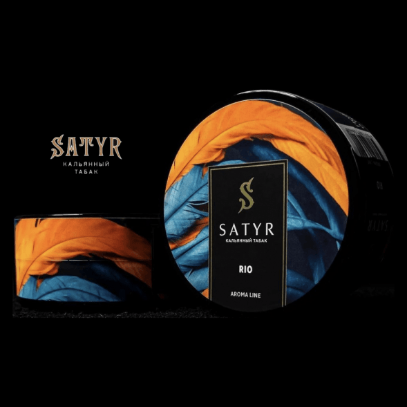 Табак Satyr - Rio (Рио, 200 грамм) купить в Краснодаре