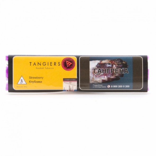 Табак Tangiers Noir - Strawberry (Клубника, 100 грамм, Акциз) купить в Краснодаре