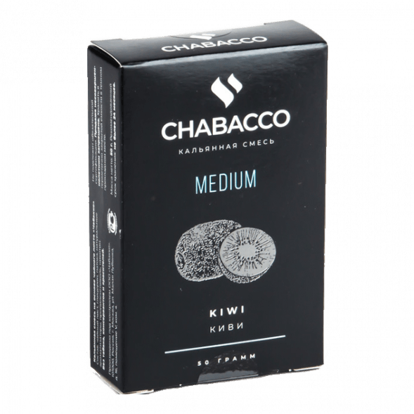 Смесь Chabacco MEDIUM - Kiwi (Киви, 50 грамм) купить в Краснодаре