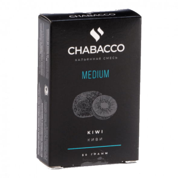 Смесь Chabacco MEDIUM - Kiwi (Киви, 50 грамм) купить в Краснодаре
