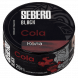 Табак Sebero Black - Cola (Кола, 25 грамм) купить в Краснодаре