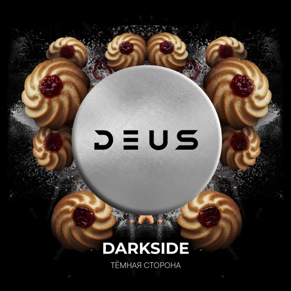 Табак Deus - Darkside (Тёмная Сторона, 100 грамм) купить в Краснодаре