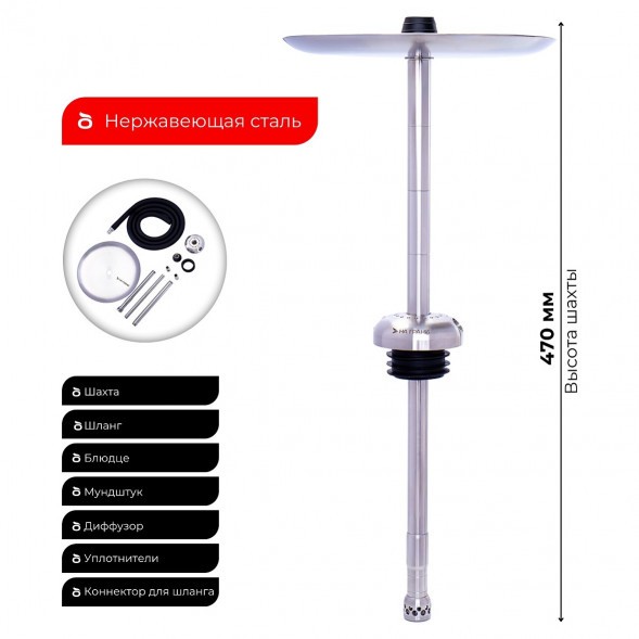 Кальян На Грани - Модель 3 (Без Колбы) купить в Краснодаре