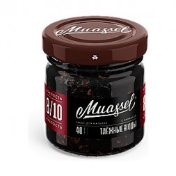 Табак Muassel Extra Strong - Таёжные Ягоды (200 грамм)