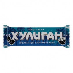 Уголь Хулиган - Батончик Угля (25 мм, 12 кубиков)